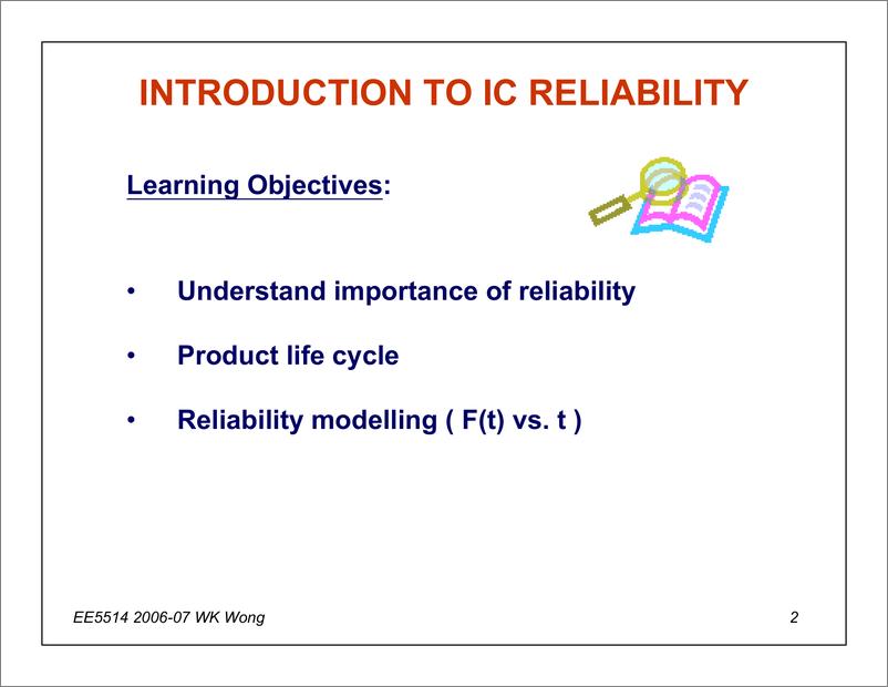《2-Reliability》 - 第2页预览图