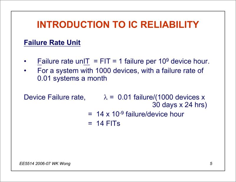 《2-Reliability》 - 第5页预览图