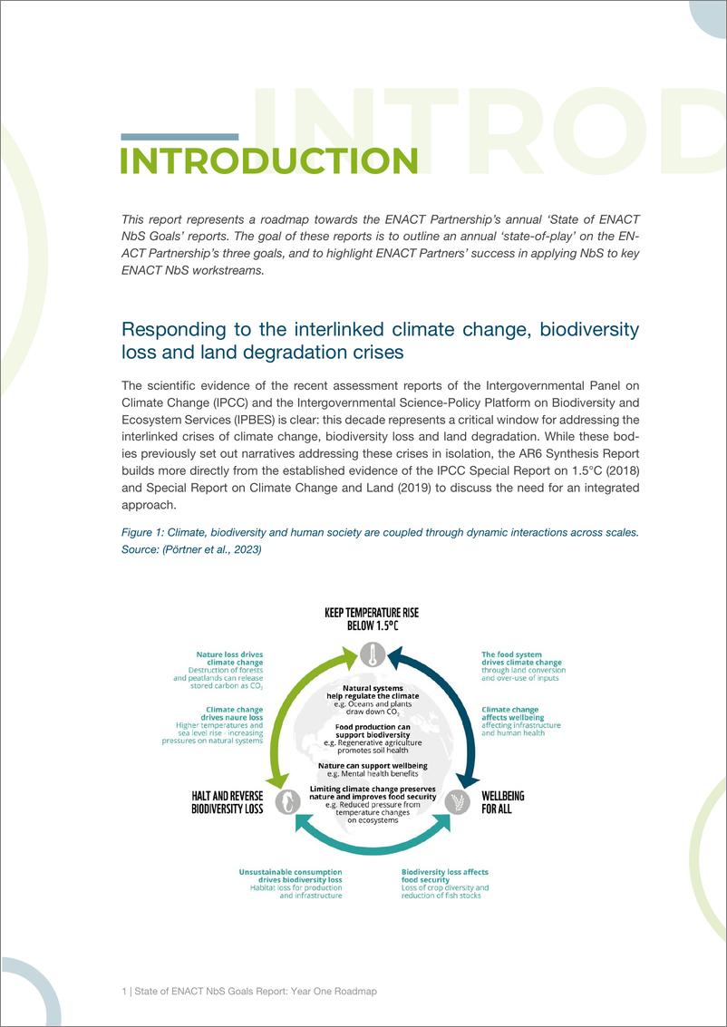 《ENACT伙伴关系基于自然的解决方案目标状况报告：首年路线图》 - 第8页预览图
