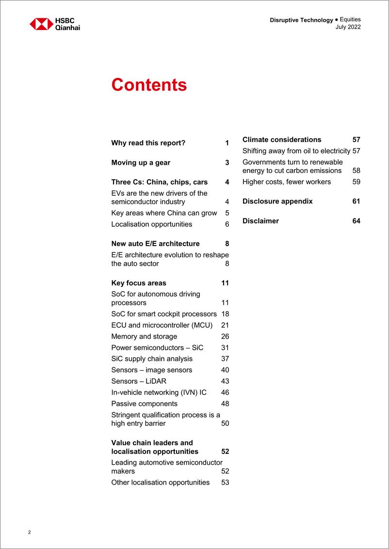 《（英文）中国汽车芯片.pdf》 - 第3页预览图