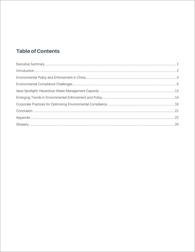 《USCBC-美国公司在中国的环保合规性（英文）-2019.3-27页》 - 第4页预览图