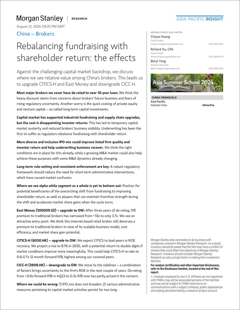 《Morgan Stanley-China – Brokers Rebalancing fundraising with shareholder re...-109961704》 - 第1页预览图