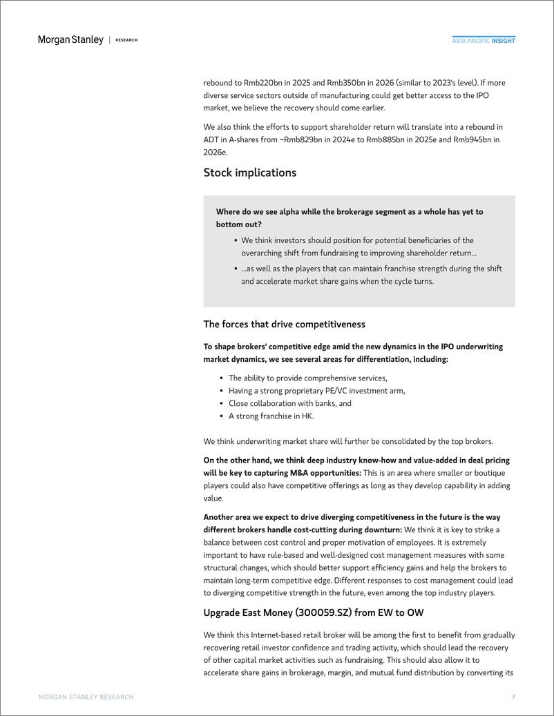 《Morgan Stanley-China – Brokers Rebalancing fundraising with shareholder re...-109961704》 - 第7页预览图