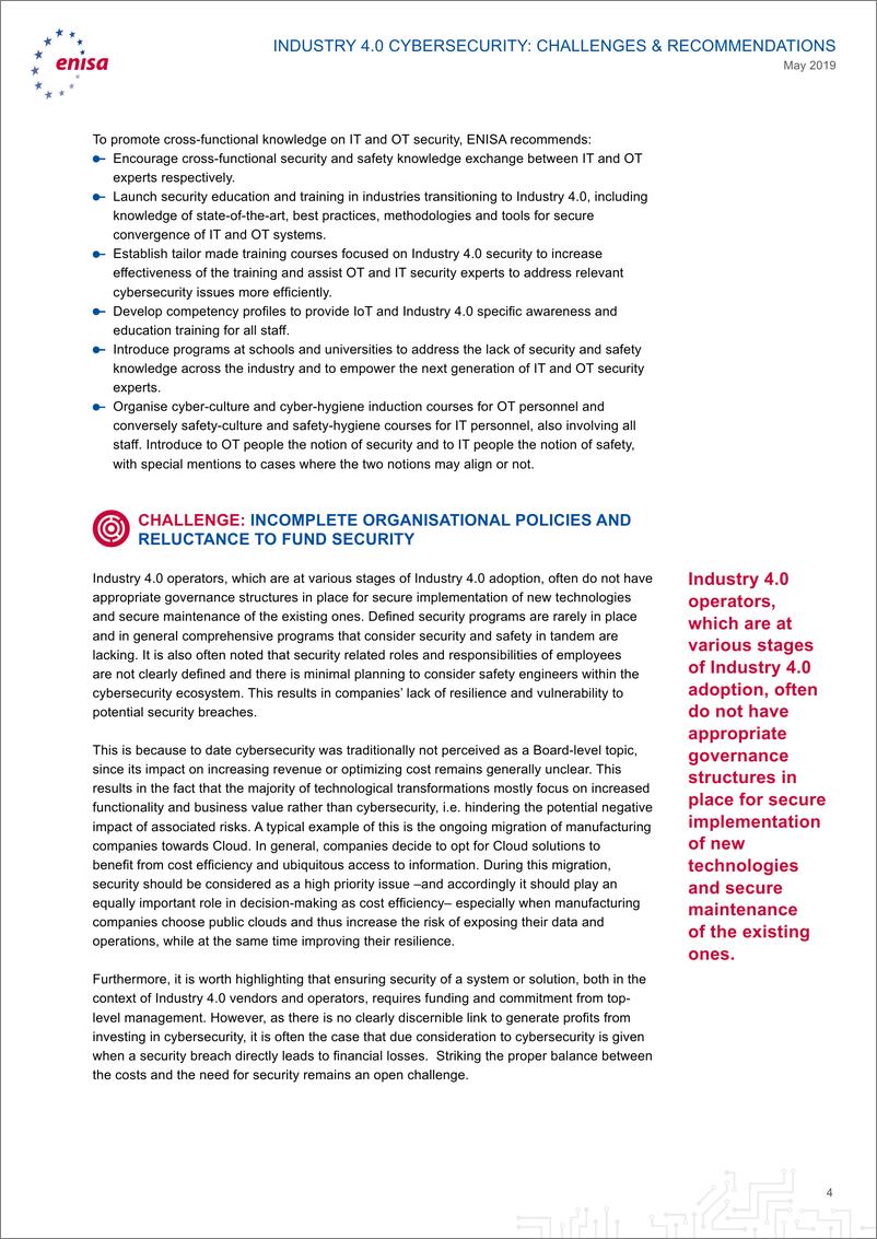 《enisa-工业4.0网络安全：挑战与建议（英文）-2019.10-13页》 - 第5页预览图