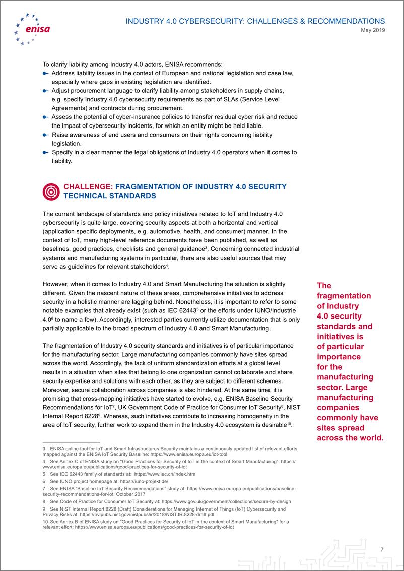 《enisa-工业4.0网络安全：挑战与建议（英文）-2019.10-13页》 - 第8页预览图