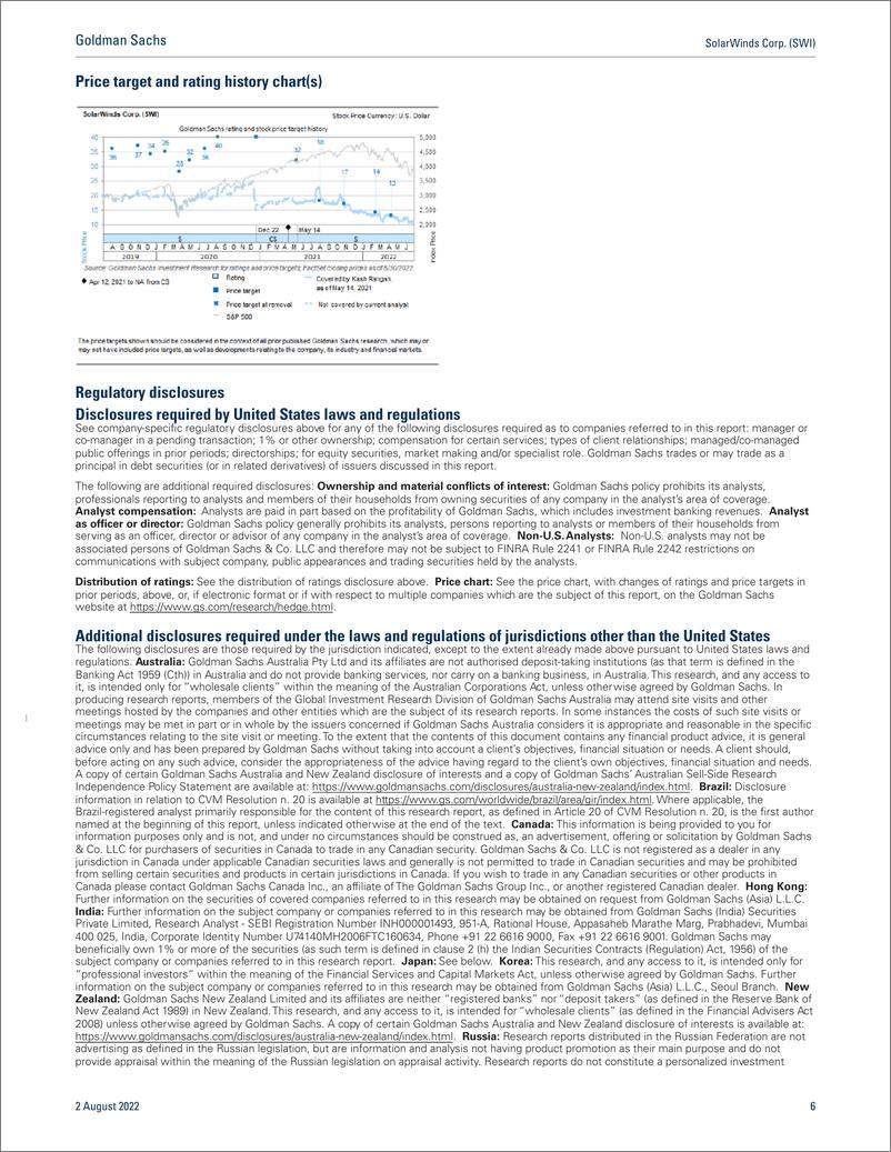《SolarWinds Corp. (SWI Marginal improvements overshadowed by continued growth challenges - 2Q22 Results(1)》 - 第7页预览图