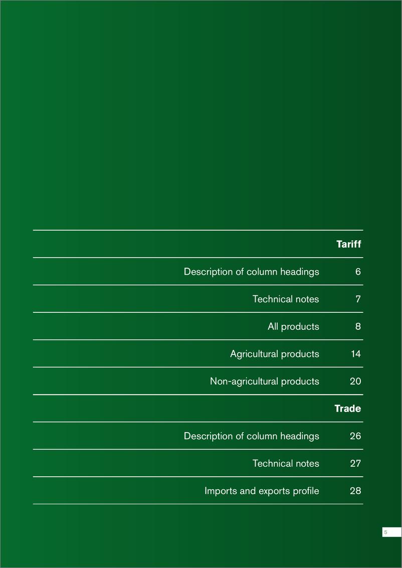 《WTO-2024年世界关税概况（英）-240页》 - 第7页预览图