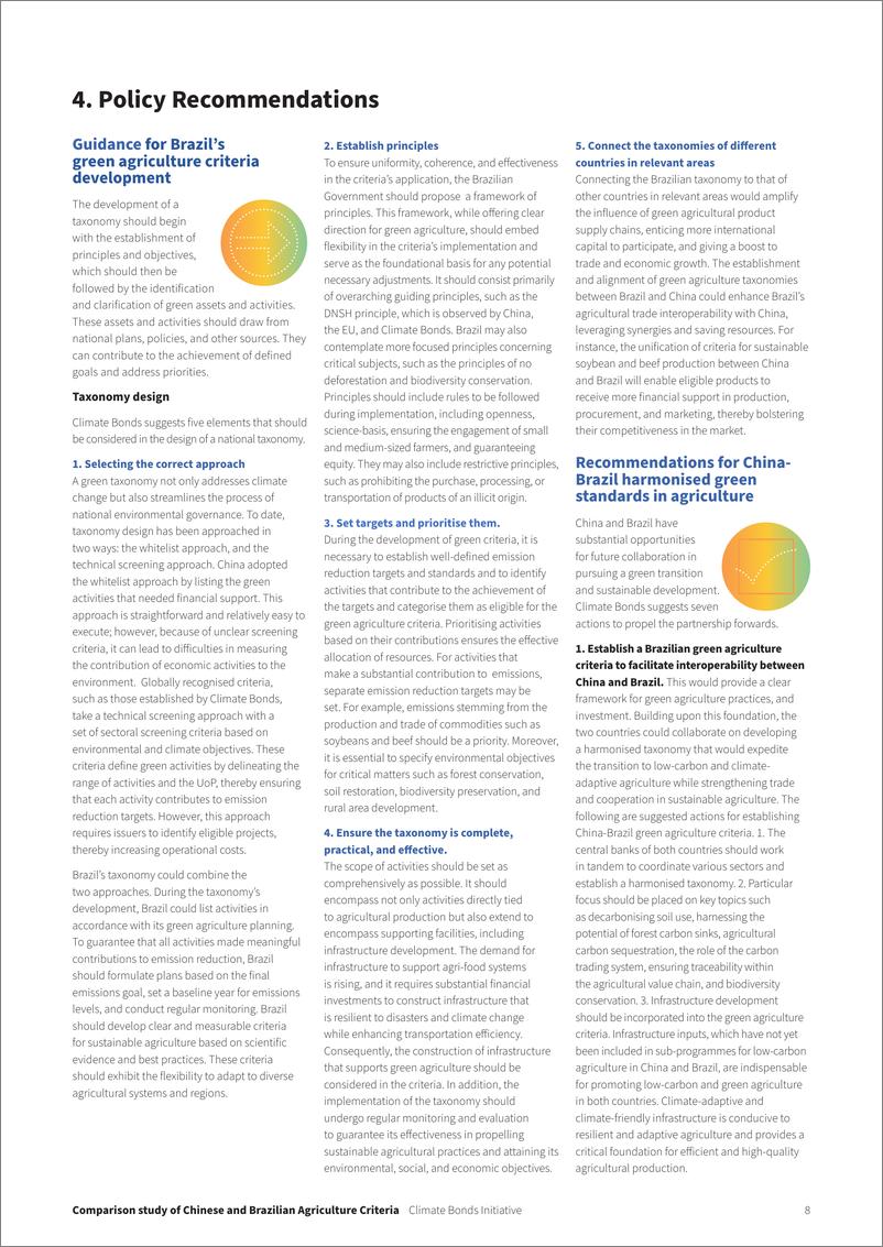 《气候债券倡议组织_2024探寻绿色农业的共同语言_中国与巴西绿色农业投融资标准比较研究报告_英文版_》 - 第8页预览图