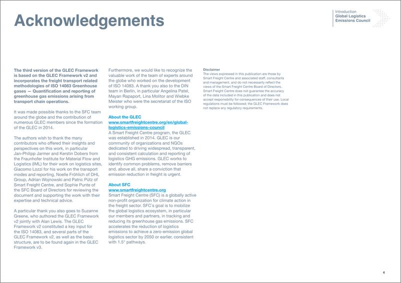 《2024年全球物流排放理事会_物流排放核算与报告框架V3.1_英文版_》 - 第4页预览图