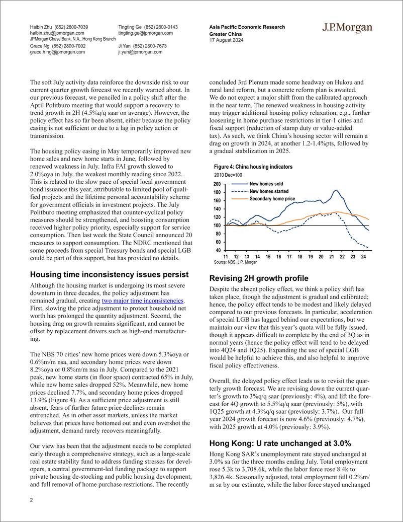 《JPMorgan Econ  FI-Greater China-109893096》 - 第2页预览图