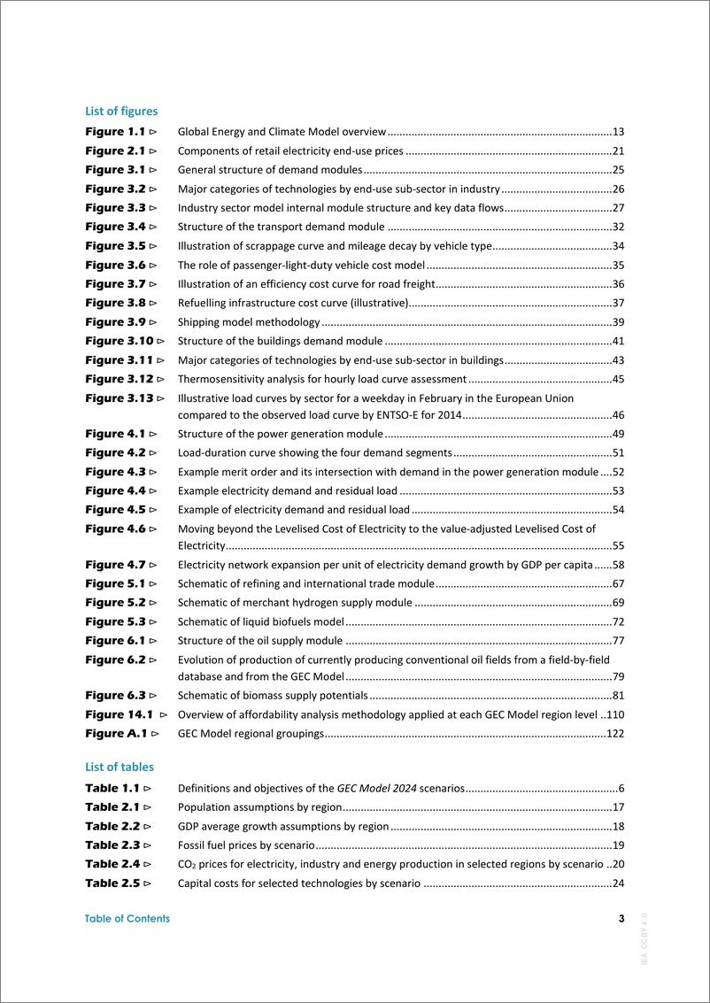 《国际能源署-全球能源和气候模型（英）-2024-137页》 - 第6页预览图