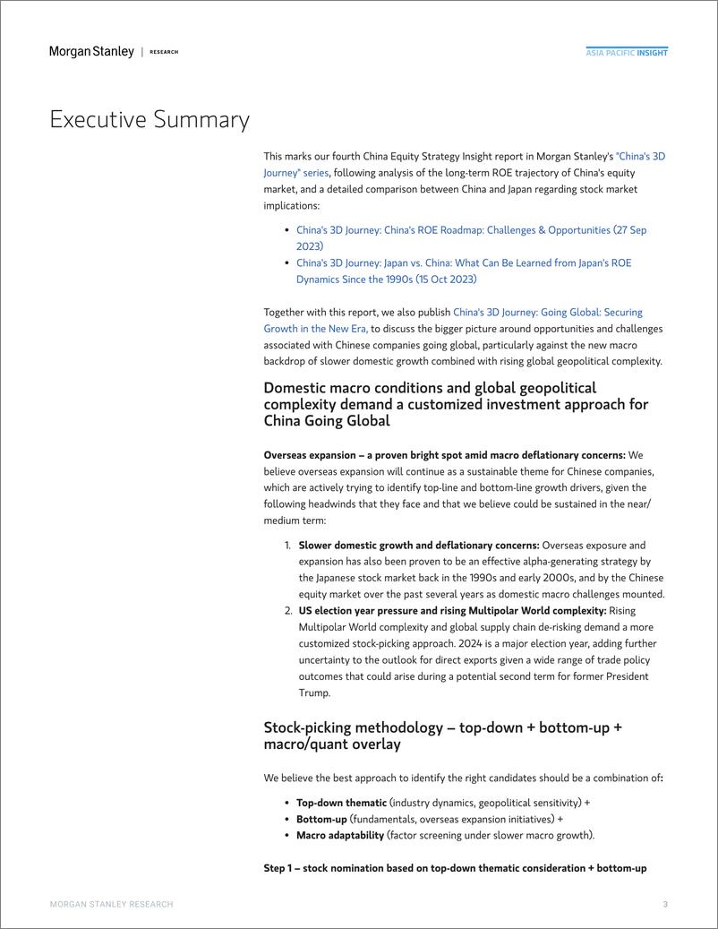 《Morgan Stanley-Chinas 3D Journey Going Global 20 Stocks to Own  Industr...-107586726》 - 第3页预览图