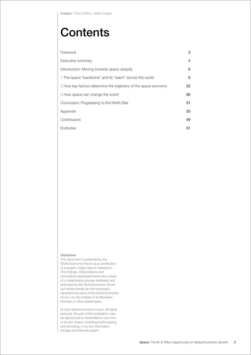 《世界经济论坛：太空：推动全球经济增长1.8万亿美元的重要机遇》 - 第2页预览图