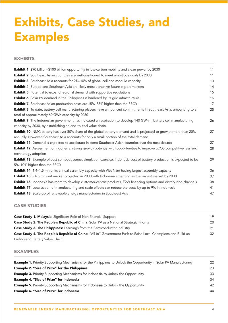 《可再生能源制造业：东南亚的机遇（英）-48页》 - 第4页预览图
