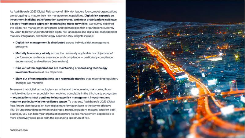 《AuditBoard+数字风险报告2023-英-26页》 - 第6页预览图