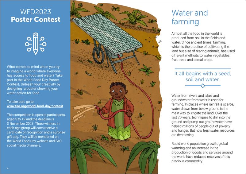 《联合国粮农组织-活动手册-水是生命，水是食物（英）-2023.6-28页》 - 第5页预览图