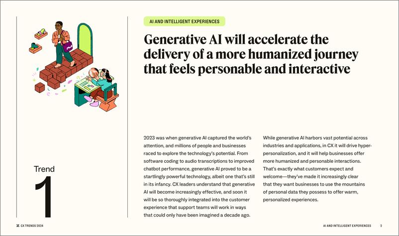 《2024年客户体验趋势报告（英）-39页》 - 第4页预览图