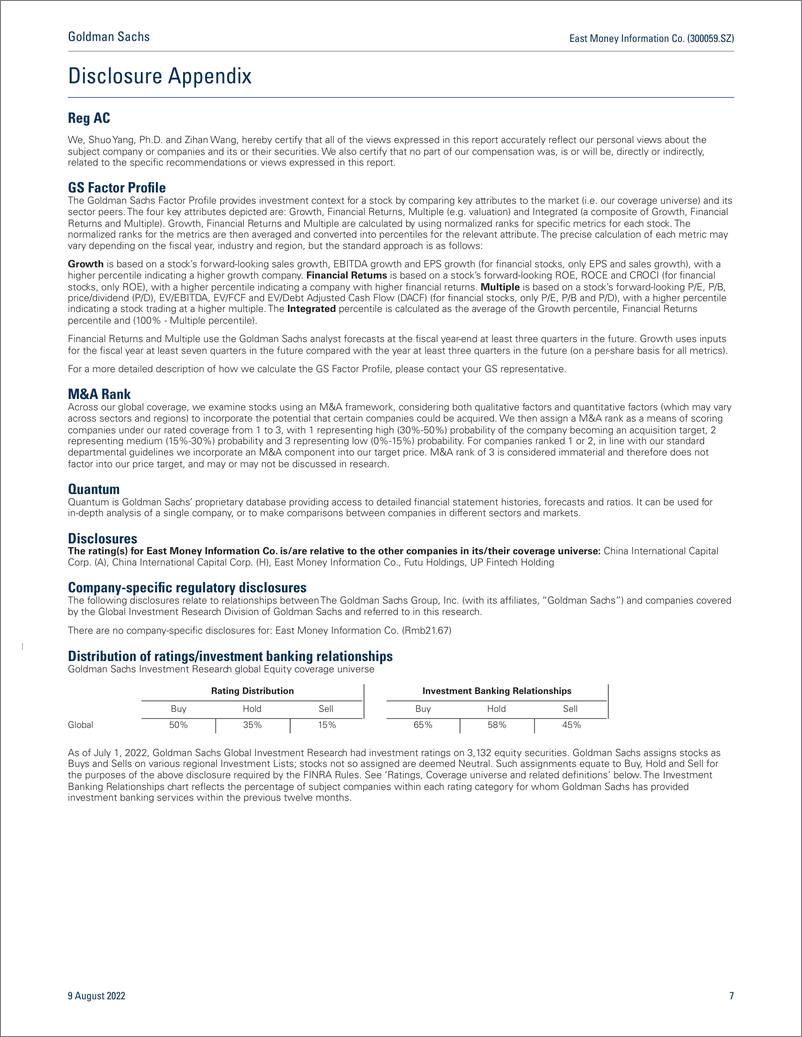 《East Money Information Co. (300059.SZ 1H previe Expect in line; Sequential improving; Focus on fund distribution; Buy (1)》 - 第8页预览图