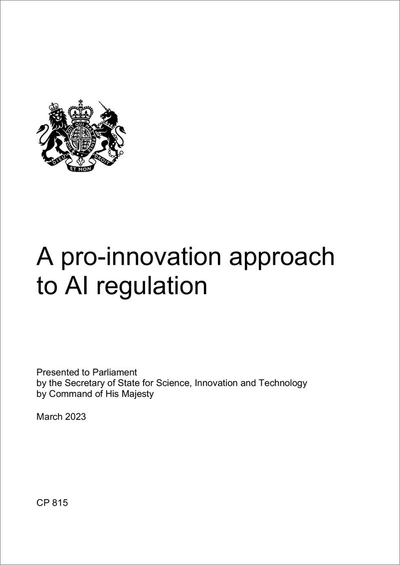 《英国科学创新技术部+支持创新的人工智能监管方法2023-91页》 - 第3页预览图