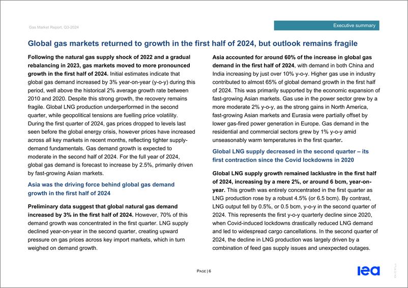 《国际能源署-2024年第三季度天然气市场报告（英）-2024.7-62页》 - 第6页预览图
