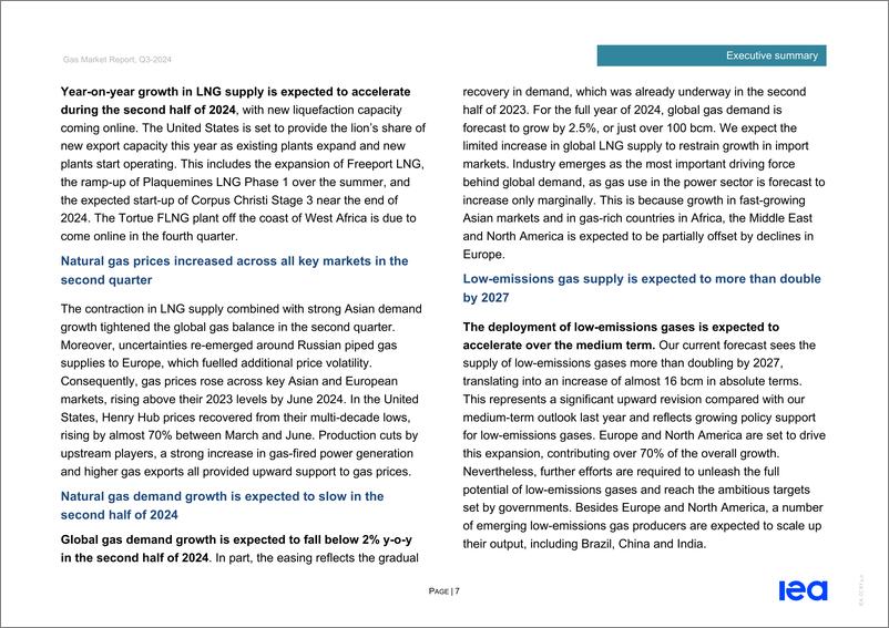 《国际能源署-2024年第三季度天然气市场报告（英）-2024.7-62页》 - 第7页预览图