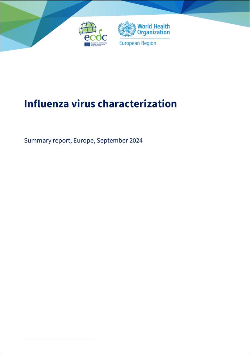 《欧洲疾控中心-2024年9月欧洲流感病毒特征概述（英）-41页》 - 第1页预览图