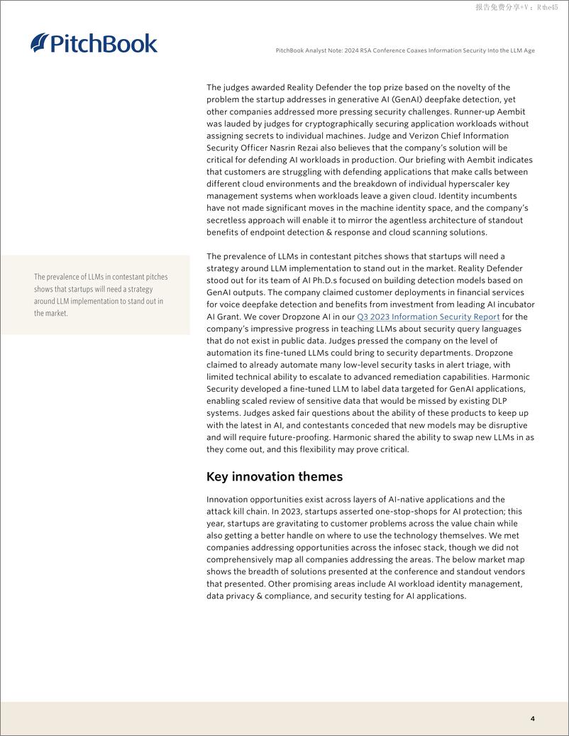 《PitchBook分析师注：2024 RSA大会将信息安全带入LLM时代（英）-2024-8页》 - 第4页预览图