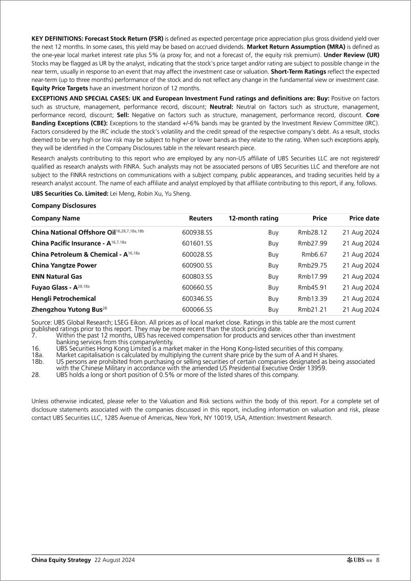 《UBS Equities-China Equity Strategy _Whos buying the dividend stocks_ Me...-109966700》 - 第8页预览图