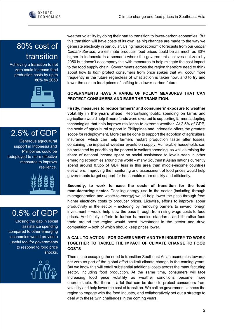 《牛津经济研究院-东南亚的气候变化和食品价格（英）-2022.3-32页》 - 第7页预览图