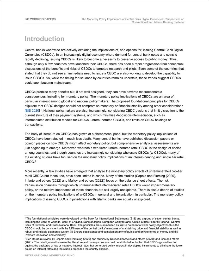 《国际清算银行2022年对央行数字货币的调查-43页》 - 第7页预览图