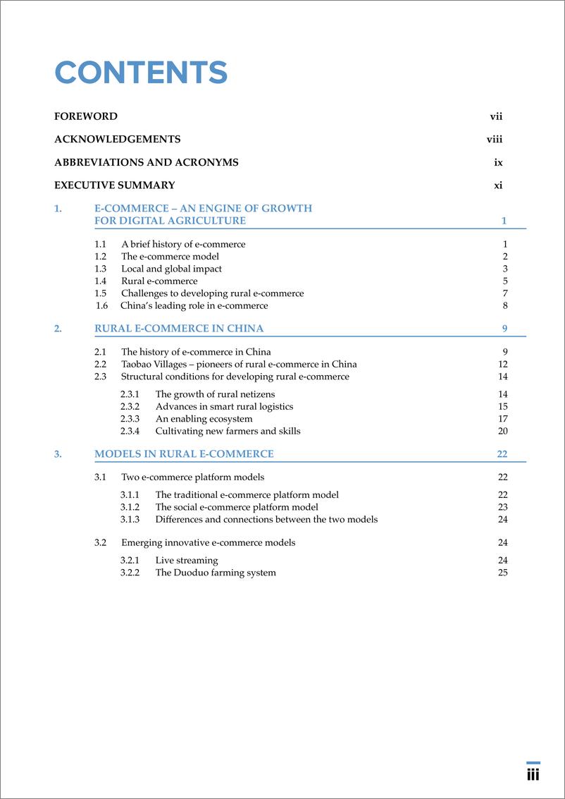 《数字农业报告：农村电商发展——中国经验》 - 第5页预览图