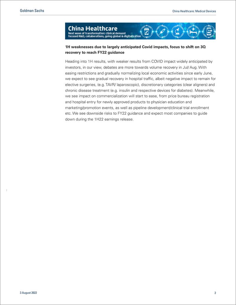 《China Healthcar Medical Device 1H previe focus shifting towards 3Q recovery and regulatorpolicy evolution; Prefer Buy...(1)》 - 第3页预览图