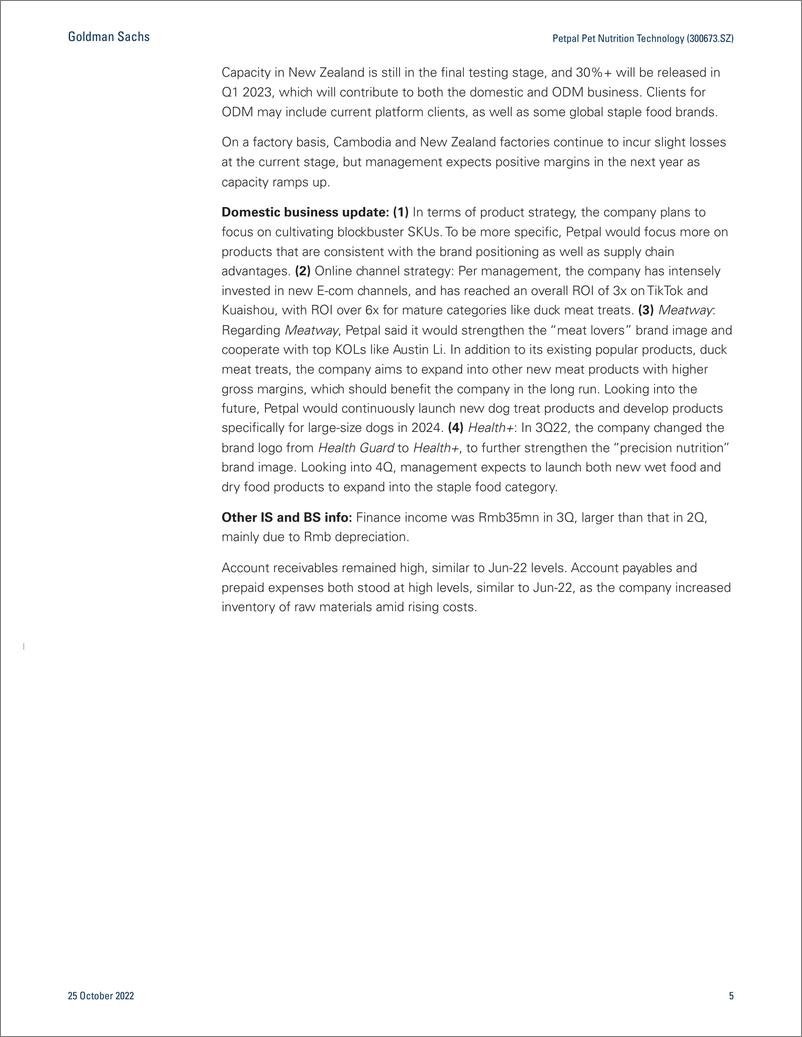 《Petpal Pet Nutrition Technology (300673.SZ Earnings Revie Net profit beat but GPM missed; domestic business expanding; Ne...(1)》 - 第6页预览图