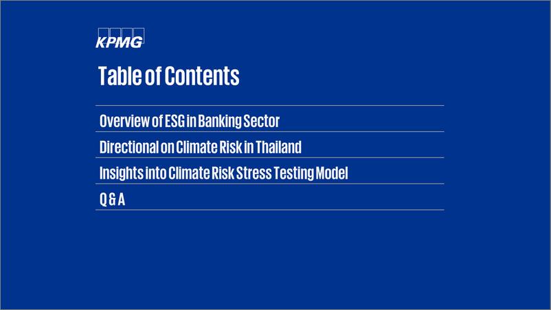 《KPMG+银行业ESG及气候风险压力测试（演讲PPT）-33页》 - 第4页预览图