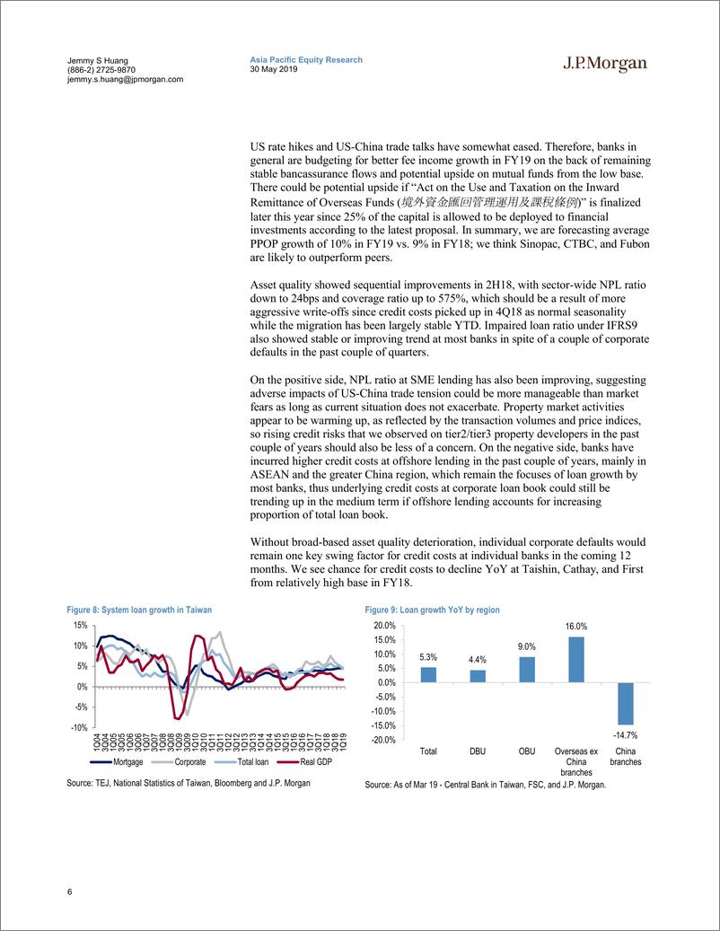 《J.P. 摩根-亚太地区-金融行业-台湾金融业：银行可能会继续受青睐，但寿险公司值得关注-2019.5.30-40页》 - 第7页预览图