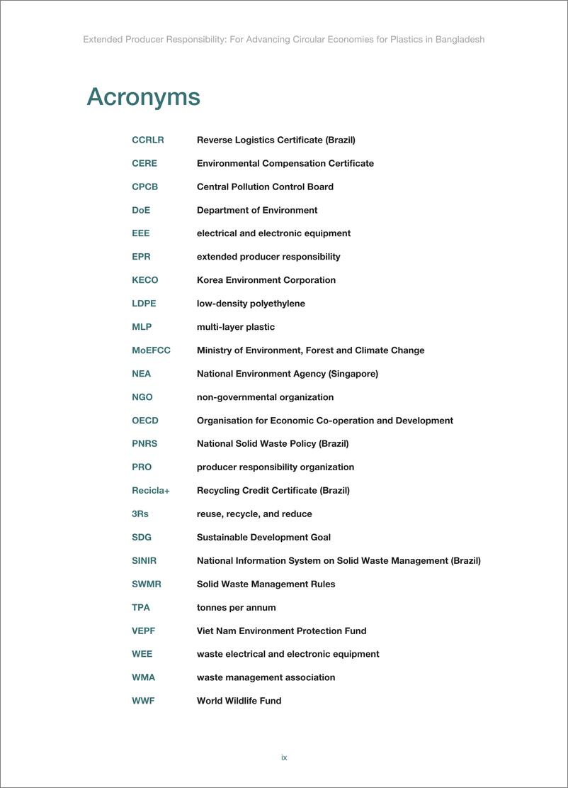 《世界银行-扩大生产者责任：推进孟加拉国塑料循环经济（英）-2025-80页》 - 第8页预览图