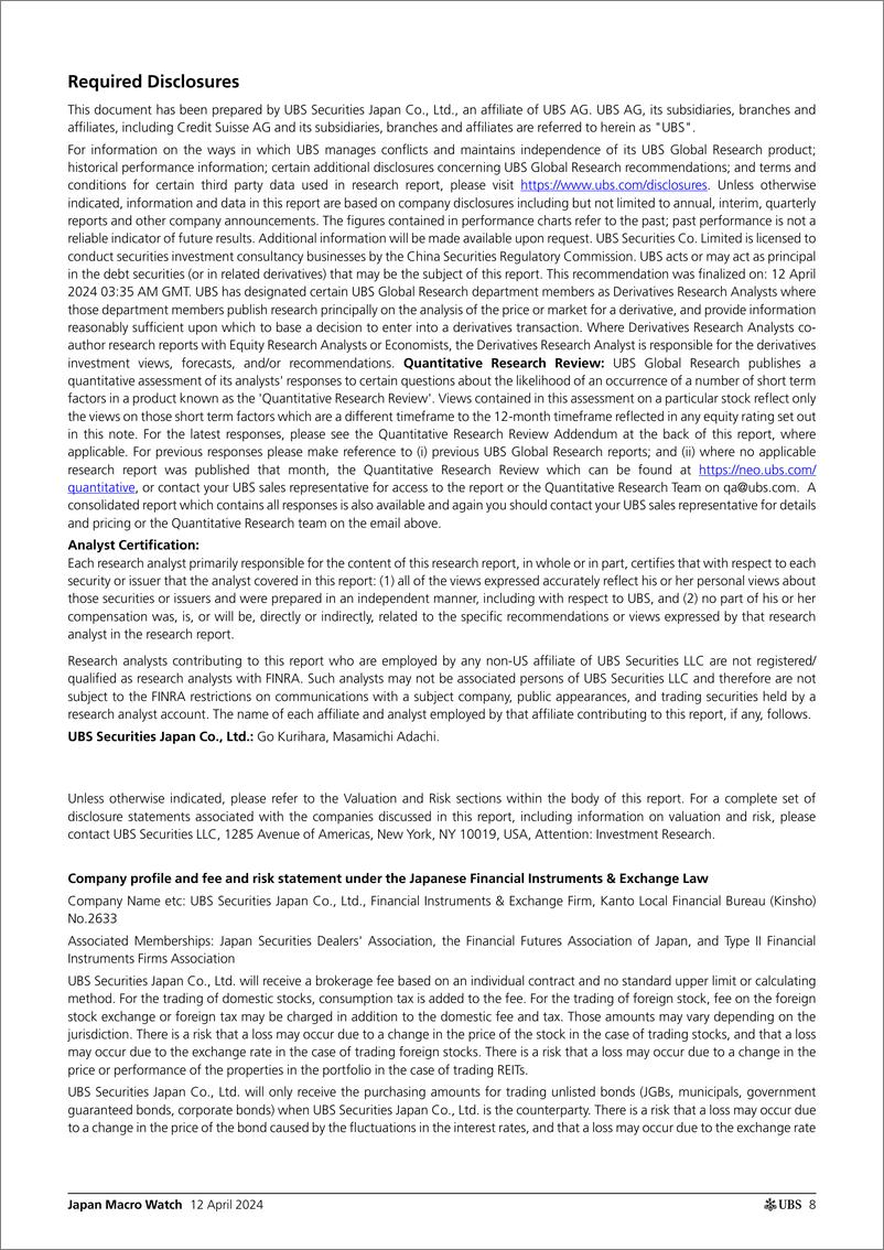 《UBS Economics-Japan Macro Watch _How is households circumstance_ Kurihara-107532703》 - 第8页预览图