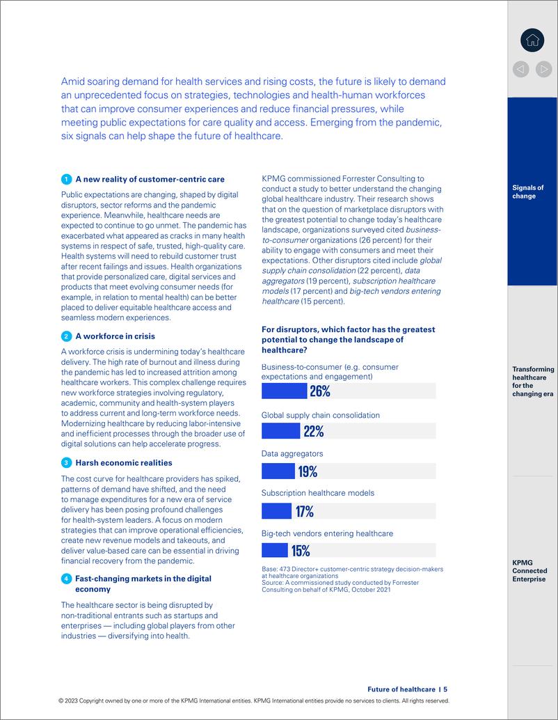 《KPMG+医疗保健的未来-22页》 - 第5页预览图