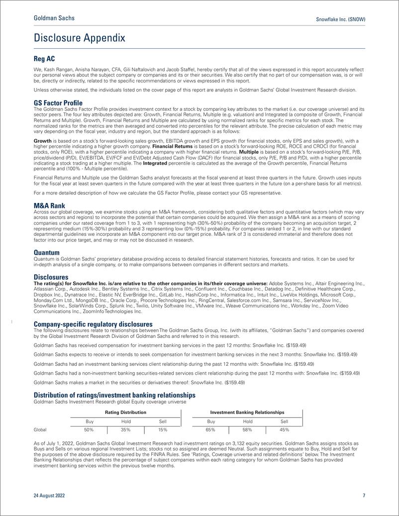 《Snowflake Inc. (SNOW Strong Results, Outlook Allay Consumption Concerns Amid Perceived Macro Ris F2Q23 Results(1)》 - 第8页预览图