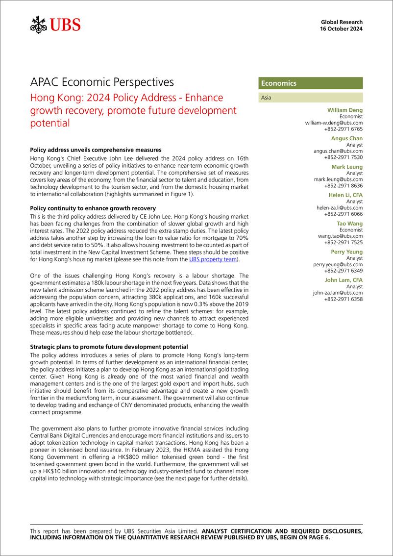 《UBS Economics-APAC Economic Perspectives _Hong Kong 2024 Policy Address -...-110862493》 - 第1页预览图