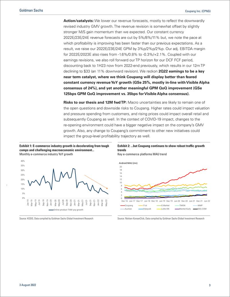 《Coupang Inc. (CPNG Profitability improvement well on track, expect better 2Q22E top line vs. expectations; Maintain Buy (on...(1)》 - 第4页预览图