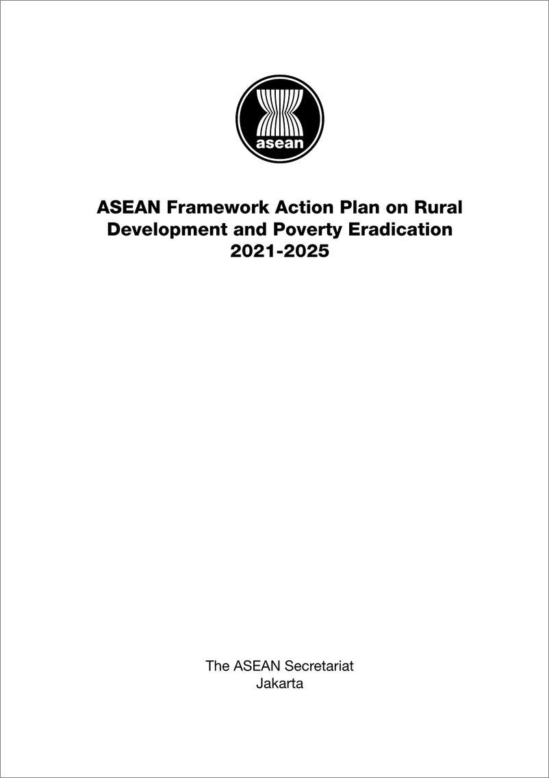 《东盟-2021至2025年东盟农村发展和消除贫困框架行动计划（英）-2022.10-76页》 - 第4页预览图