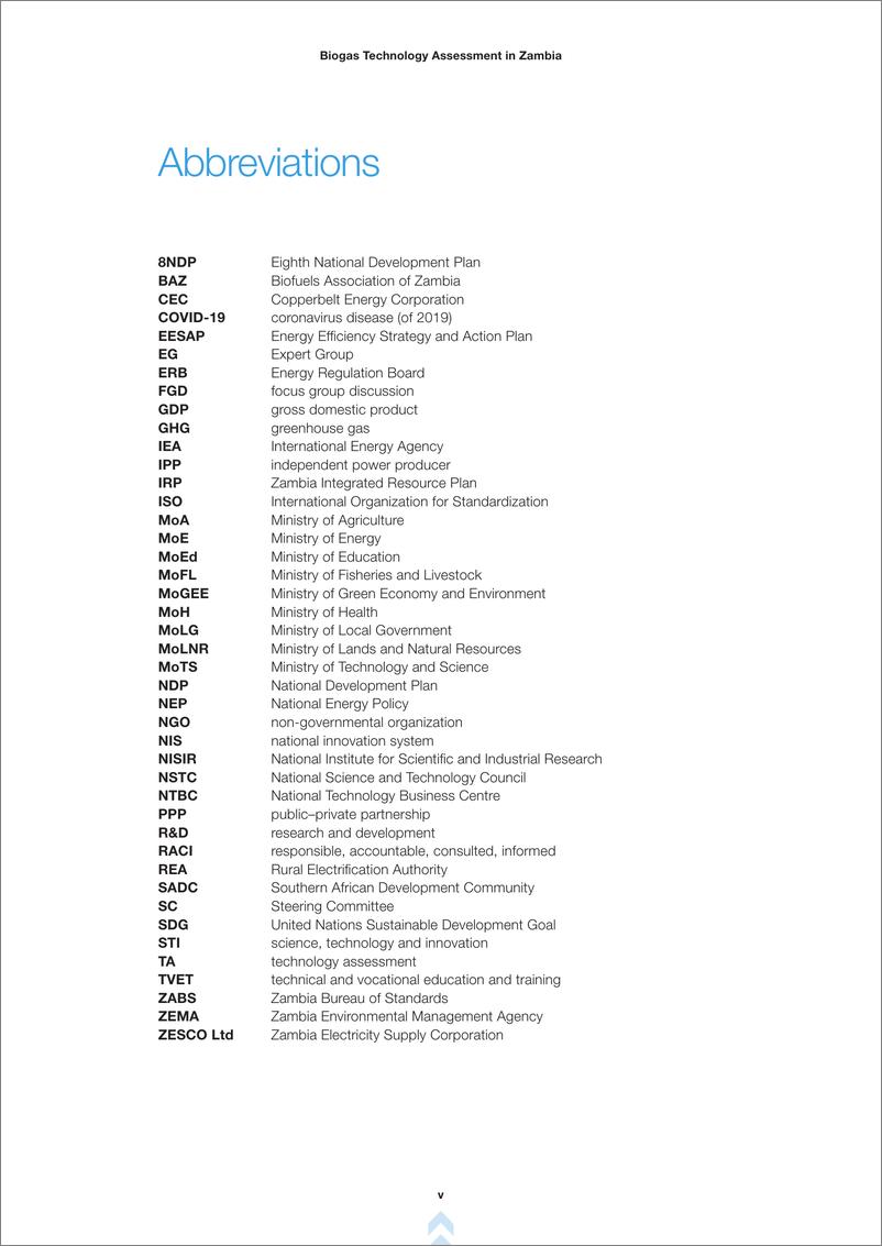 《联合国贸易发展委员会-赞比亚沼气技术评估（英）-2024-94页》 - 第5页预览图