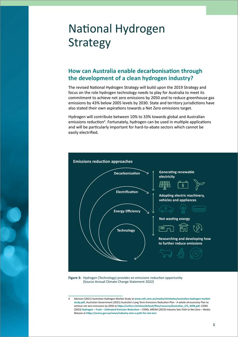 《澳大利亚国家氢能战略-英-40页》 - 第8页预览图