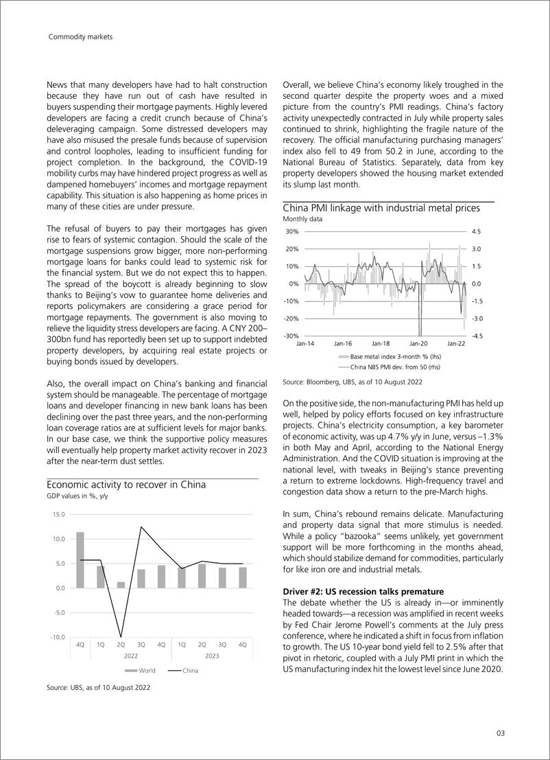 《Commodity marketCommodity markets Fundamentals still matter》 - 第4页预览图