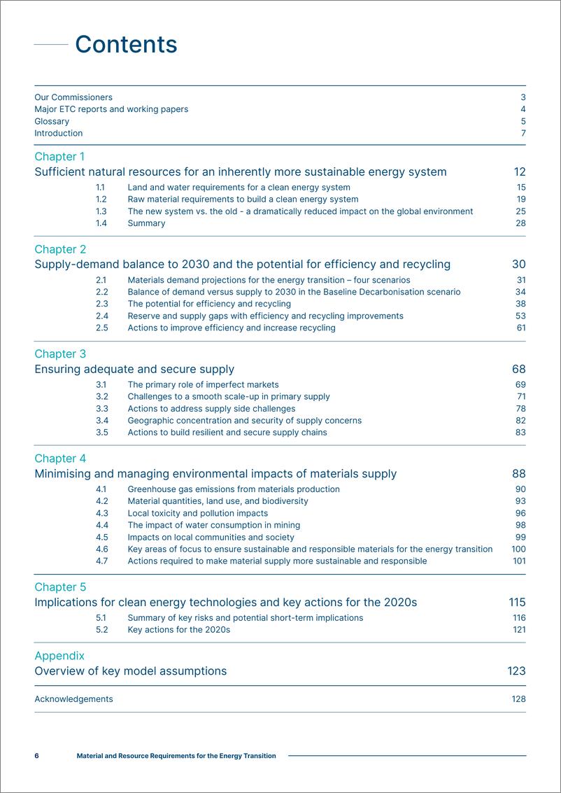 《能源转型委员会（ETC）+能源转型所需的材料和资源-130页》 - 第7页预览图