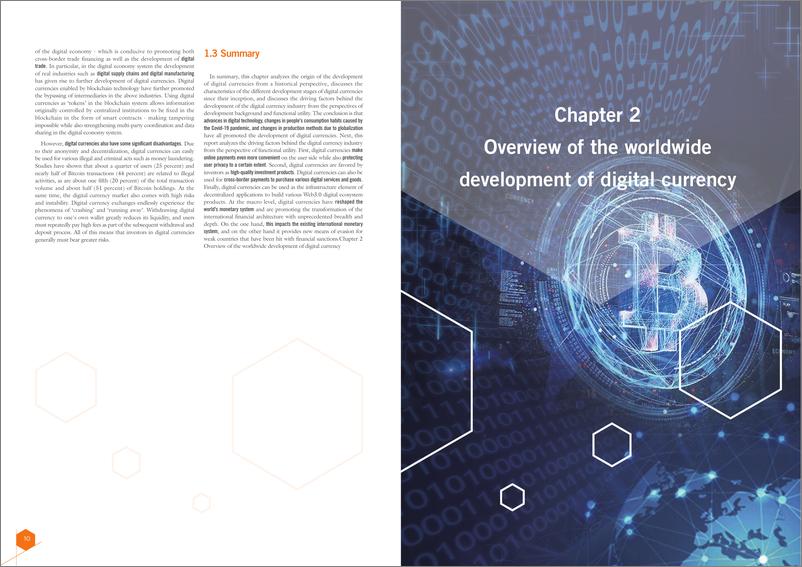 《2024全球数字货币发展报告_英文版_-国际金融论坛》 - 第7页预览图