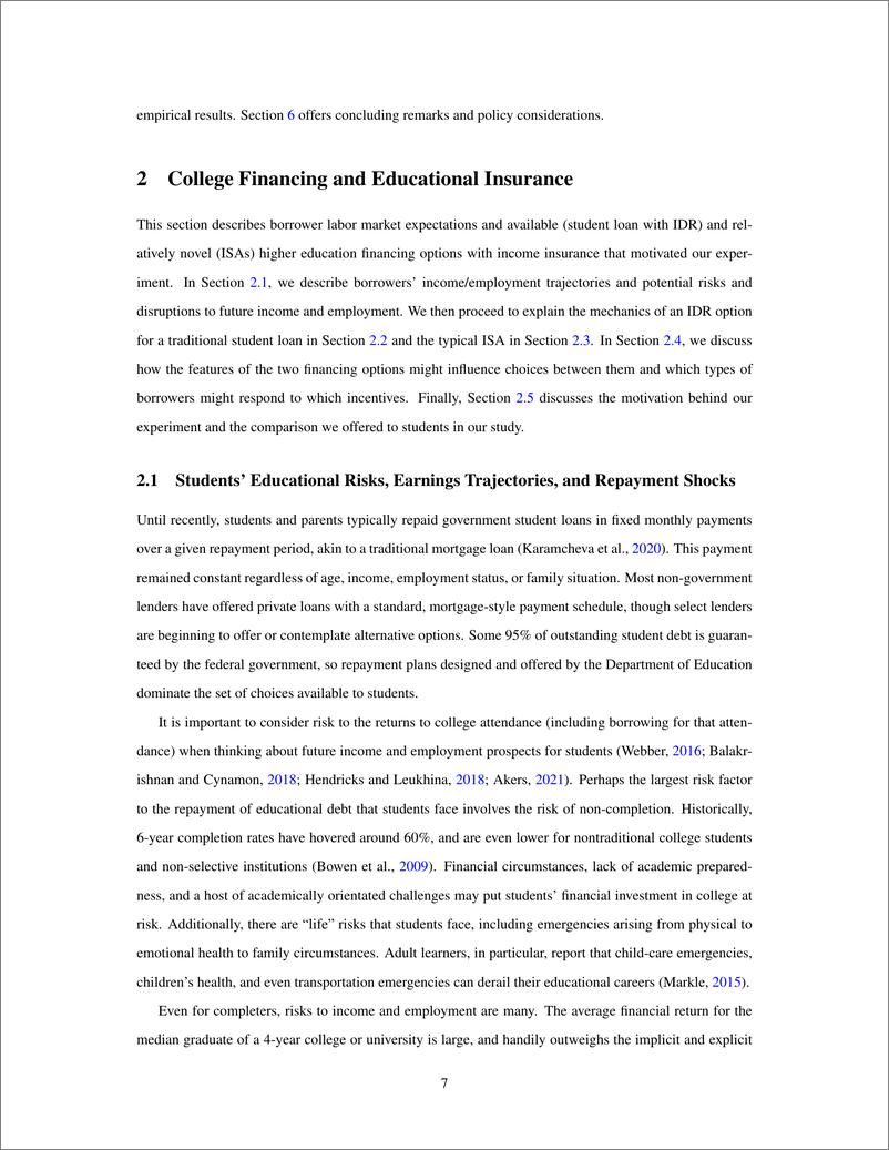 《美联储-高等教育保险导航：需求与逆向选择的实验研究（英）-2024.4-57页》 - 第8页预览图