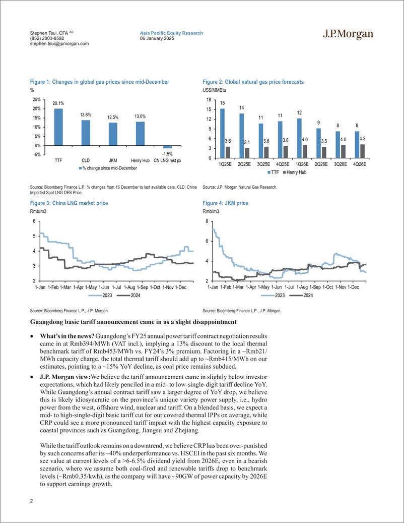 《JPMorgan-China Utilities  Asia Power Equipment Thoughts on recent ma...-112641600》 - 第2页预览图