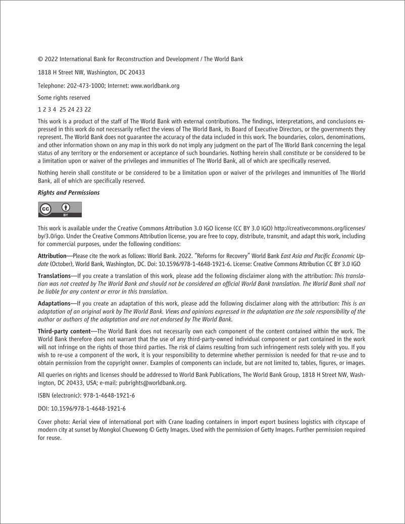 《世界银行-世界银行东亚和太平洋经济最新情况，2022年10月：复苏改革（英）-2022-112页》 - 第5页预览图